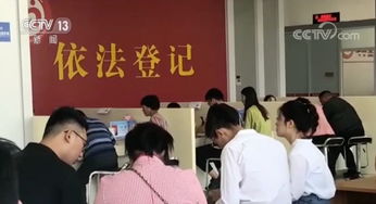 婚姻介紹服務亂象 違規收費獲利百萬，監管利劍出鞘追責